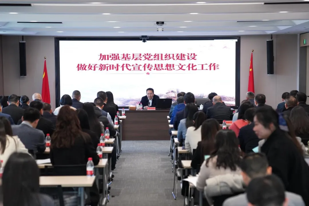 微信图片_20250108153942