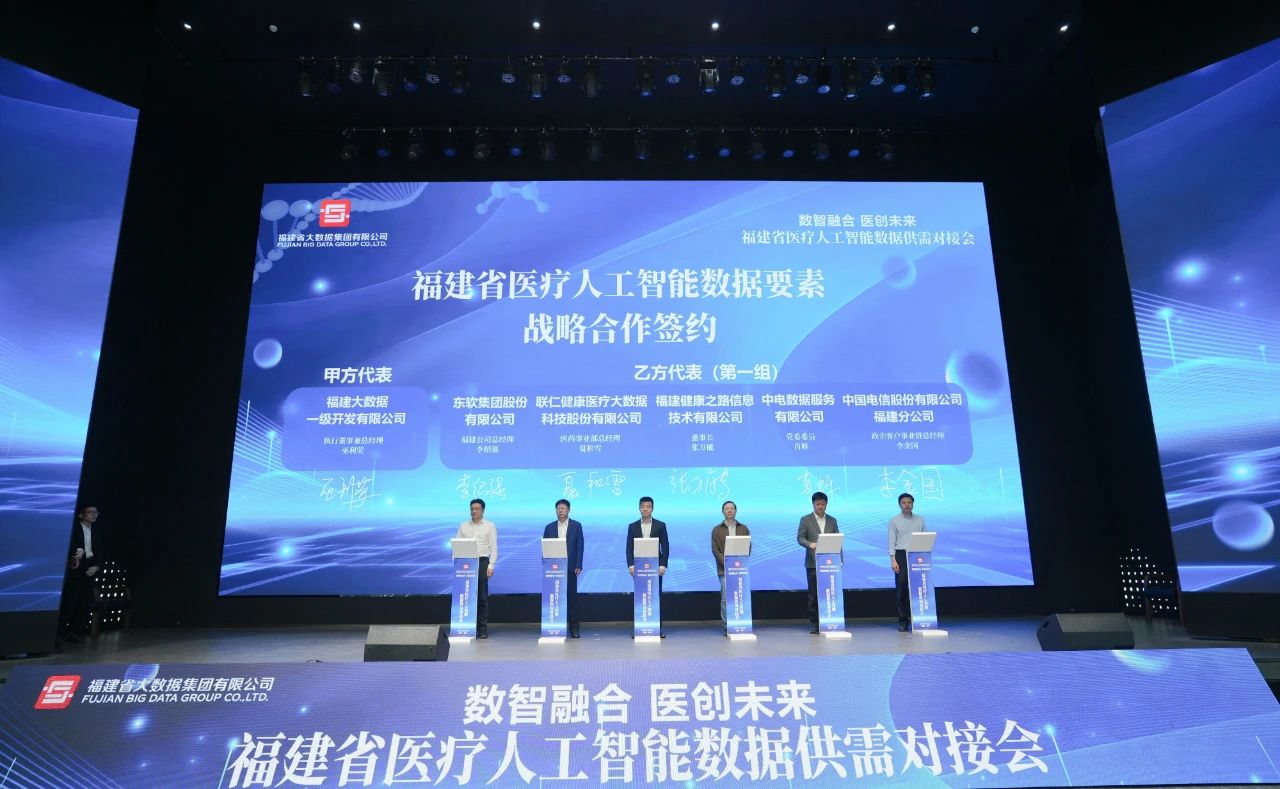 微信图片_20250422094307