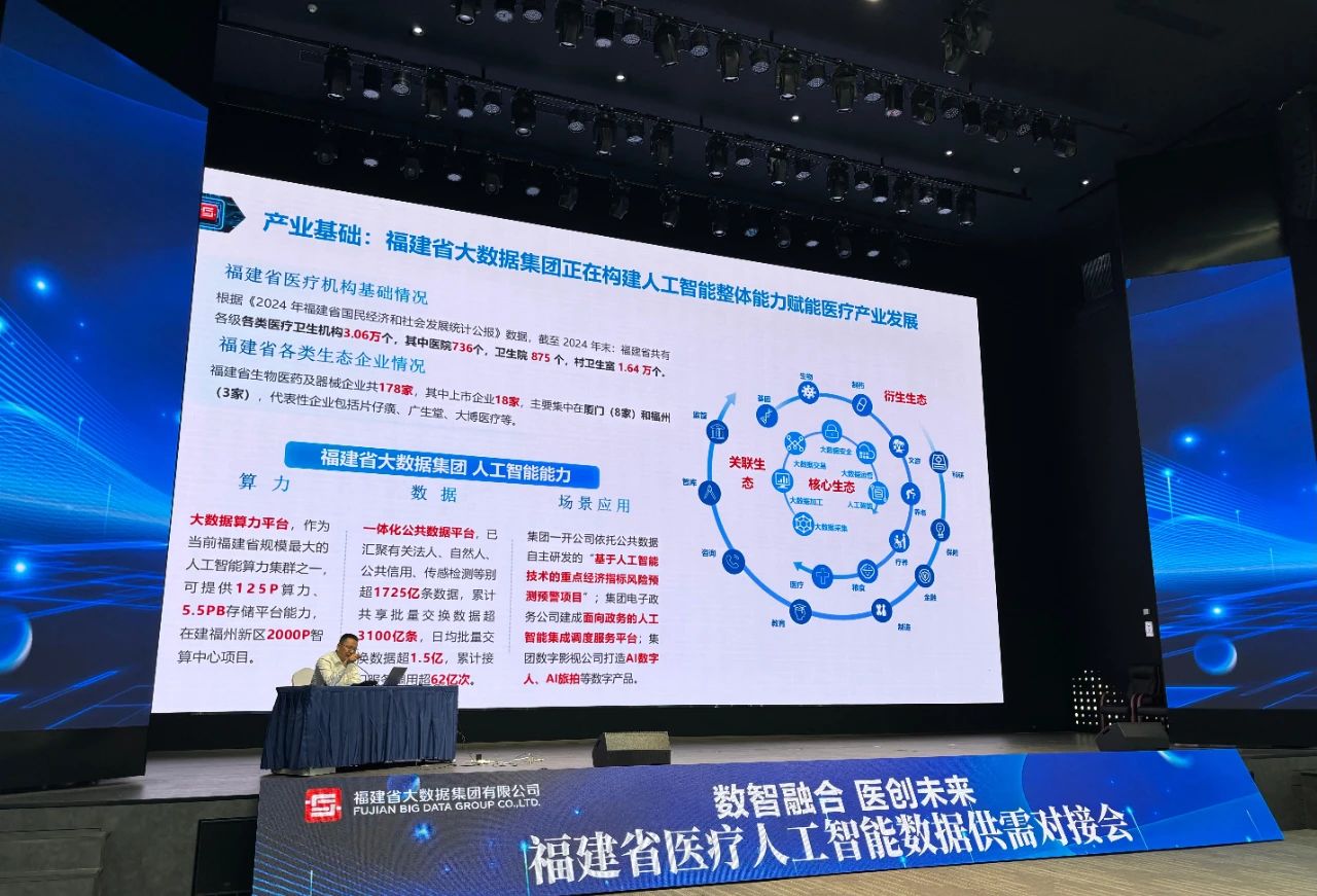 微信图片_20250422094310